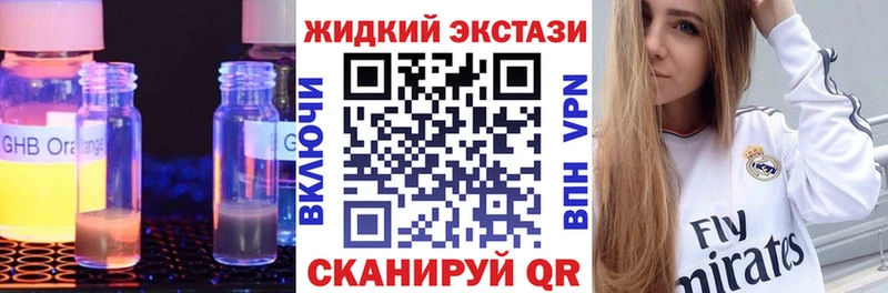 хочу Камышлов гидра ONION БУТИРАТ оксана