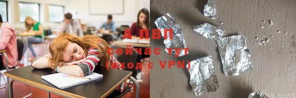 2c-b Белоозёрский