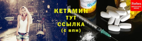 ECSTASY Протвино