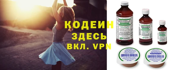 прущая мука Богородск