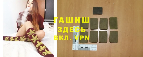 скорость mdpv Беломорск