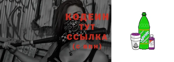 ECSTASY Протвино