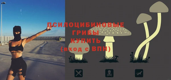 амф Балабаново