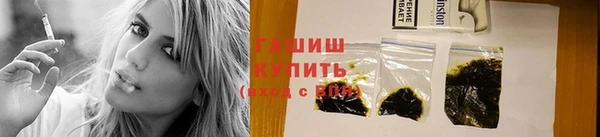 скорость Богородицк