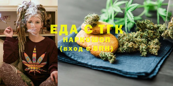 кокаин Баксан