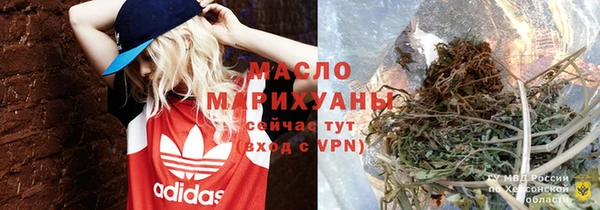скорость Белокуриха