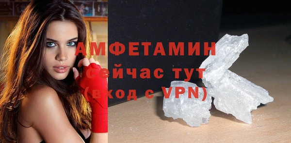 кокаин Баксан