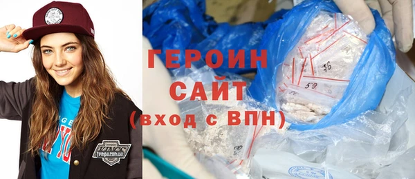 2c-b Белоозёрский