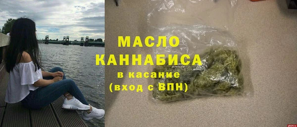ALPHA PVP Приозерск