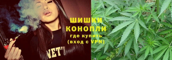 амф Балабаново