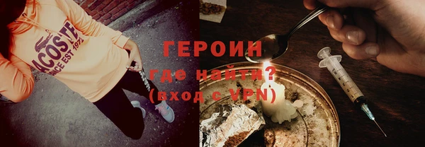 скорость Богородицк